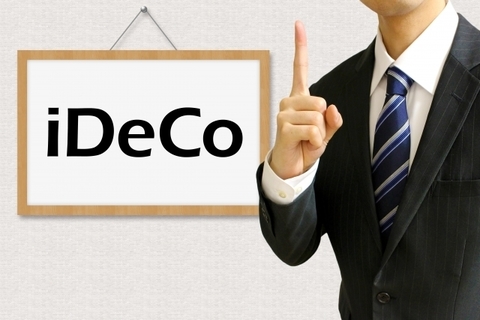 iDeCo_4.jpg